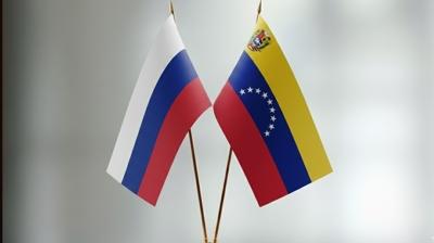 Maduro'nun ard�ndan g�reve ba�lam��t�... Rusya'dan Rodriguez'e destek mesaj�