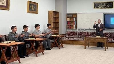 ���aret Diliyle Kur'�n Oku� Projesi  