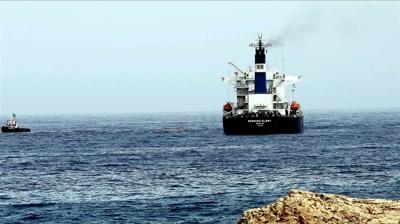 Uluslararas� sularda m�dahale... ABD iki tankere daha el koydu