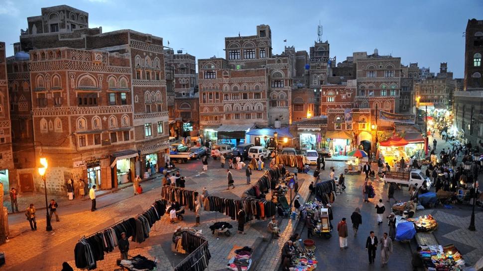 Yemen'de gece sokağa çıkma yasağı kaldırıldı