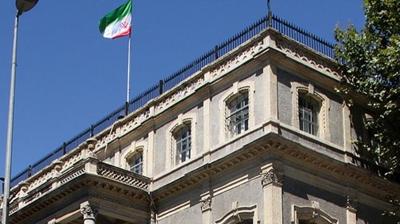 �ran Ba�konsoloslu�u �evresindeki bas�n a��klamas� yasakland�