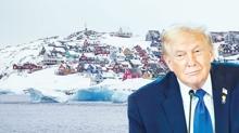 Gr�nland'� i�gal emri