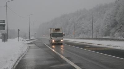 Bolu Da�� ge�i�inde kar etkili oluyor