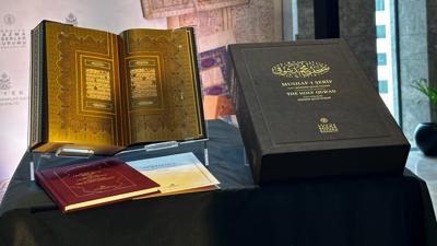 En geli�mi� teknikler kullan�ld�... Bakan Ersoy: 150 y�ll�k bir �zlem sona erdi