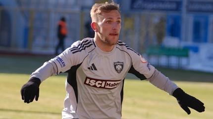 Erzurumspor FK, �aykur Rizespor'u 2 golle yendi