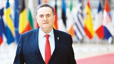 �ran devlet bankas�na �ter�r �rg�t�' tan�m�