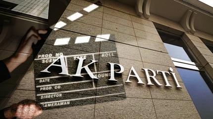 AK Parti dizi ve sinema sekt�r�yle bulu�acak