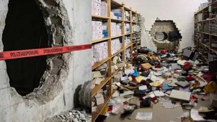 Alman bankas�nda T�rkler soyuldu...  11 milyon cep telefonuna ait veriler incelenecek