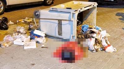 ��pten ��kan deh�et!