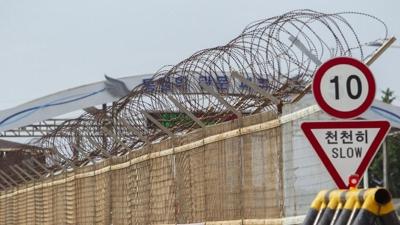 Kuzey Kore'nin n�kleer tehditlerine kar�� dev silah! G�ney Kore o f�zeyi konu�land�r�yor