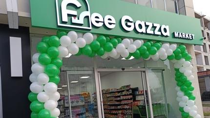 �stanbul'un ilk boykot marketi �Free Gazza� hizmete a��ld�