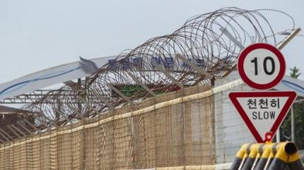 Kuzey Kore'nin n�kleer tehditlerine kar�� dev silah! G�ney Kore o f�zeyi konu�land�r�yor