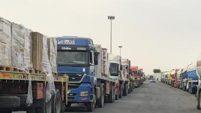 �srail'den ABD'ye ret! ��galciler geri ad�m atmad�