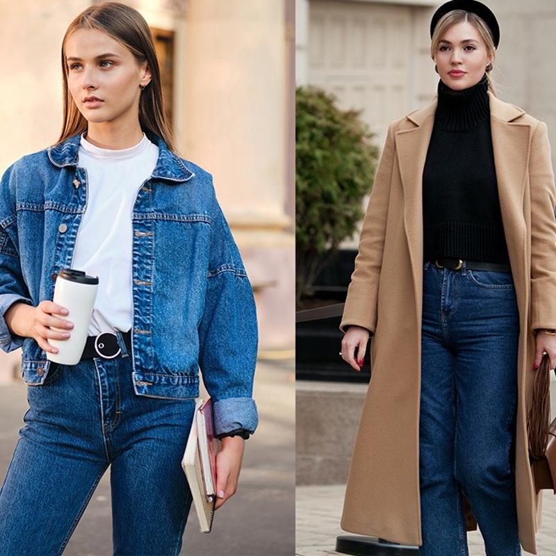 Kot pantolon �zerine ne giyilir?