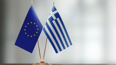 Yunanistan'dan Gr�nland mesaj�... 