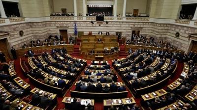 Yunanistan'dan tepki �eken yasa! Dini �zerklik zedelendi