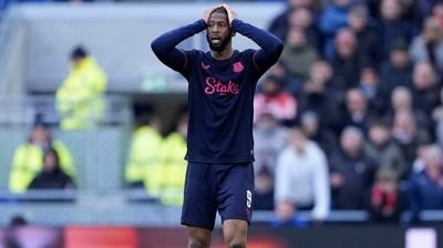 Fenerbah�e'ye k�t� haber! Beto i�in resmi a��klama