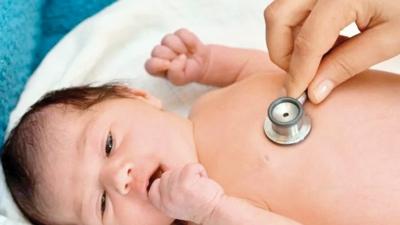 Yenido�anlara kalp tarama program�