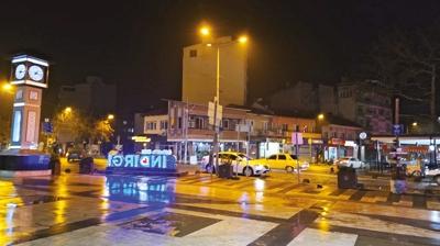 Art�� deprem f�rt�nas� s�recek