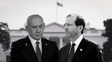 �srail'de yeni kriz! Katil Netanyahu'dan Herzog'a veto