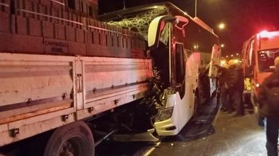 Anadolu Otoyolu'nda feci kaza! �l� say�s� artt�