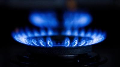 T�rkiye'nin t�ketece�i do�al gaz miktar� belli oldu