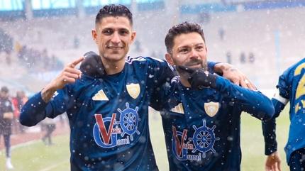 Erzurumspor FK, Sar�yer'i 4 golle yendi