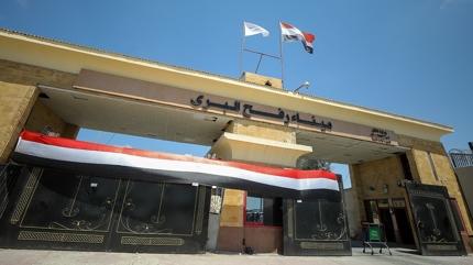 Gazze i�in umut penceresi! Refah'ta �ncelikler a��klanacak