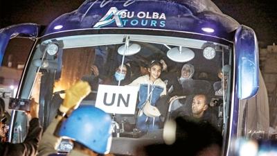 Refah'tan Gazze'ye 12 ki�i ge�ebildi