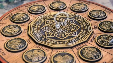 Do�u�tan baba bur�lar: Zodyak'�n evinin reisleri onlar