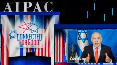 ABD'deki ara se�imlerde kullan�lacak! �srail yanl�s� lobi 95 milyon dolar fon toplad�