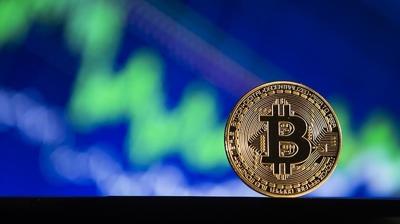 G�ney Kore'de promosyon krizi! 44 milyar dolarl�k bitcoin yanl��l�kla g�nderildi