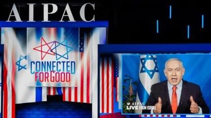 ABD'deki ara se�imlerde kullan�lacak! �srail yanl�s� lobi 95 milyon dolar fon toplad�