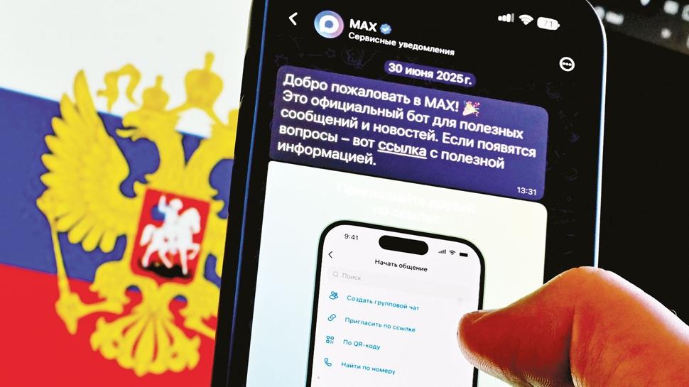 Rusya'da yerli dijital ekosistem kuruluyor