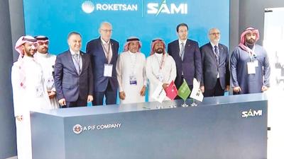 ROKETSAN'dan Suudi Arabistan'da dev imza