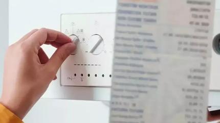 Do�al gaz faturas� y�ksek mi? Bunu hemen kontrol edin!