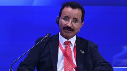 BAE'de Epstein depremi! Ad� ge�en CEO istifa etti