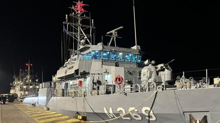 TCG Anamur, NATO G�revinde Pire'ye ula�t�: �ehitlere sayg� duru�u