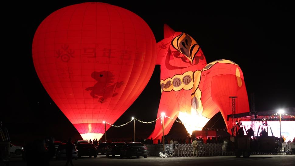 ��in At Y�l�� etkinlikleri Kapadokya'da ba�lad�