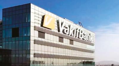 Vak�fbank'tan 70 milyarl�k net k�r