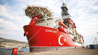 �a�r� Bey'den kutlu yolculuk! Somali'de petrol arayacak