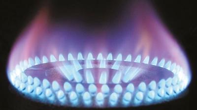 Do�algazda t�keticiye kazand�racak d�zenleme