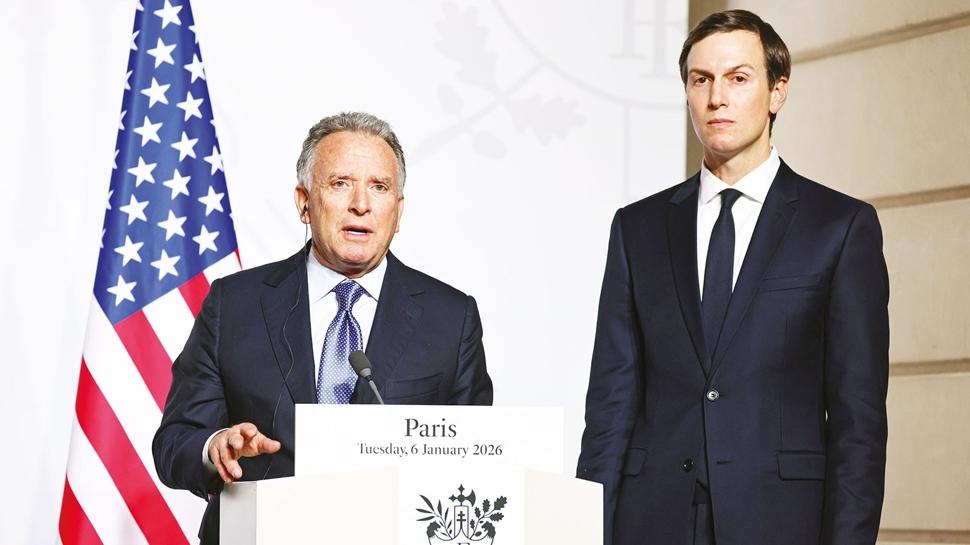 N�kleer m�zakerede  �ran'dan ortakl�k teklifi