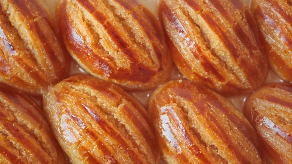 Ramazan'ın ilk gününe özel tatlı: Şekerpare tarifi