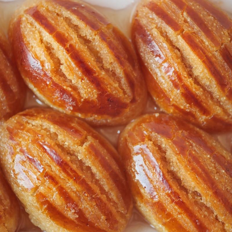 Ramazan'�n ilk g�n�ne �zel tatl�: �ekerpare tarifi