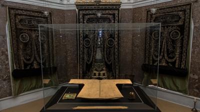 Bir Ramazan gelene�i: Hazreti Muhammed'in H�rka-i �erif'ini ziyaret