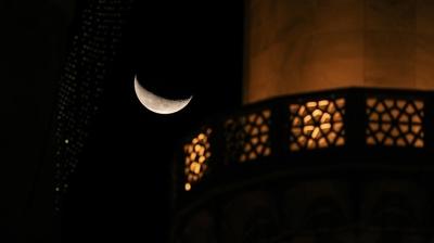 Tart��malara son noktay� koydu... Diyanet'ten Ramazan a��klamas�