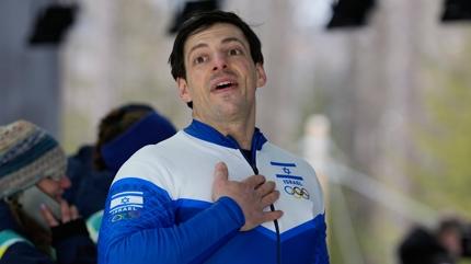 Canl� yay�nda soyk�r�mc�y� if�a etti