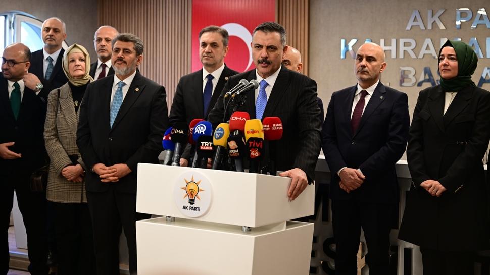 Bakan Çiftçi: Türkiye eşi benzeri görülmemiş bir başarıya imza attı