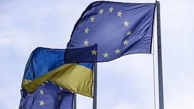 AB'den Ukrayna'n�n �yeli�ine ili�kin a��klama: 